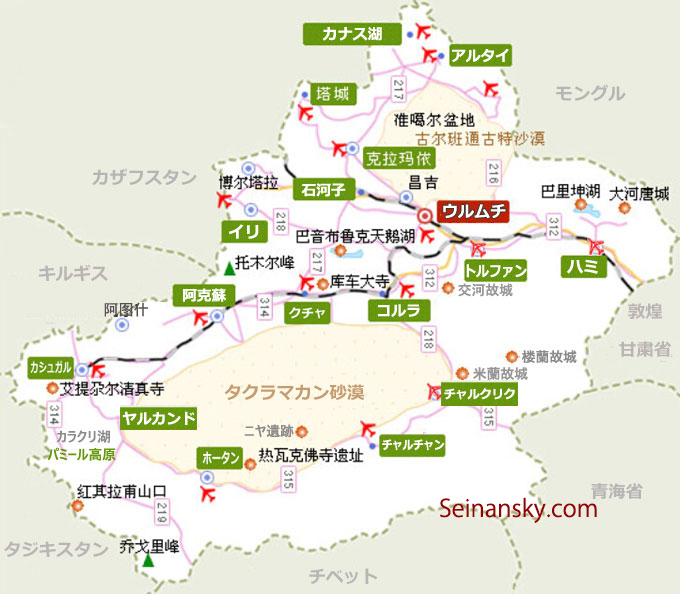 新疆観光地図