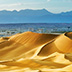 トルファン　クムタグ砂漠（庫木塔格砂漠）