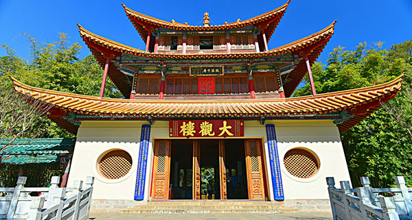 �����@��ϘO�i��������낤�j