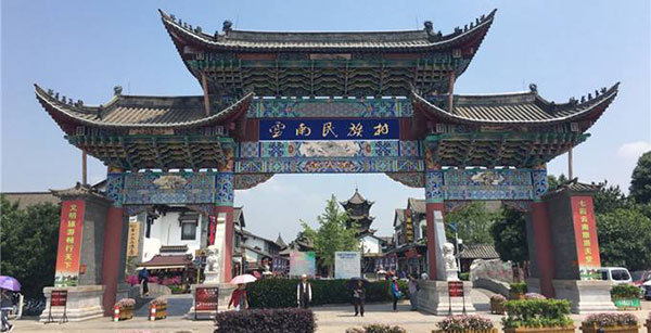 �����@�_�얯�����i����Ȃ�]�݂񂼂�����j