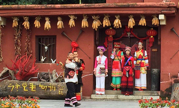 �����@�_�얯�����i����Ȃ�]�݂񂼂�����j