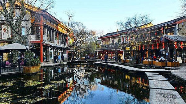 ��]�@���͌Ò�