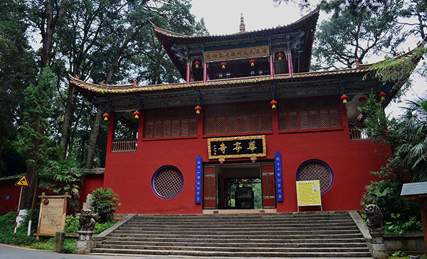 �����@���R����i��������]��イ����j